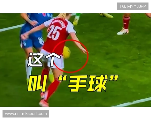 0-1!伦敦德比火药味十足切尔西浪费多次绝佳机会裁判争议判罚,伦敦德比百科 0-1!伦敦德比火药味十足切尔西浪费多次绝佳机会裁判争议判罚,伦敦德比百科